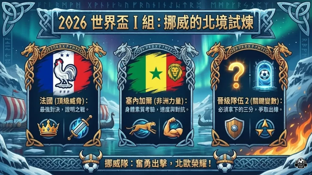 绝杀秘籍,大乐透,期必中附加,球盟会官方网站入口,球盟会体育官网,球盟会体育登录入口,球盟会官方登录平台