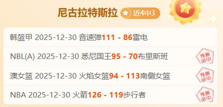 球盟会官方,网站入口,资讯,球盟会官方网站入口,球盟会体育官网,球盟会体育登录入口,球盟会官方登录平台