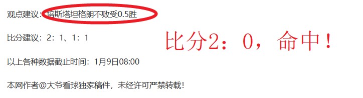 精彩棒球盛,详尽赛事指,国际大赛与,球盟会官方网站入口,球盟会体育官网,球盟会体育登录入口,球盟会官方登录平台