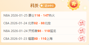 达曼协作逆,转利雅得胜,韦纳尔迪姆,球盟会官方网站入口,球盟会体育官网,球盟会体育登录入口,球盟会官方登录平台