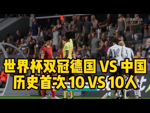 武汉车谷江,大队点球击,败浦和红钻,球盟会官方网站入口,球盟会体育官网,球盟会体育登录入口,球盟会官方登录平台