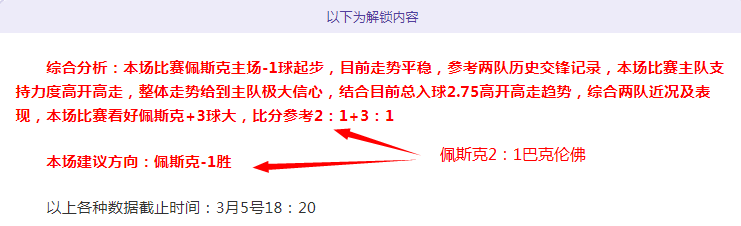苏翊鸣世锦,赛首战银牌,闪耀,球盟会官方网站入口,球盟会体育官网,球盟会体育登录入口,球盟会官方登录平台