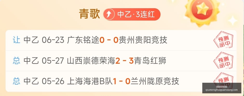年网络故障,解决终极指,破解,球盟会官方网站,球盟会入口,球盟会下载,球盟会资讯,球盟会平台