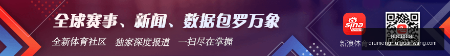 李月汝,中国女篮热,身赛憾负比,球盟会官方网站,球盟会入口,球盟会下载,球盟会资讯,球盟会平台