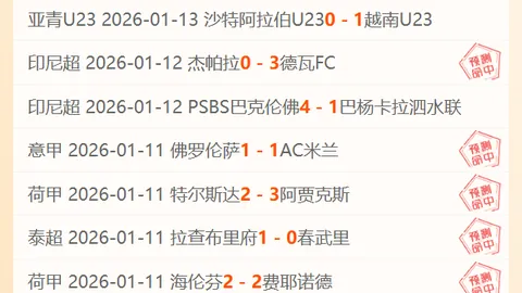 球盟会官方网站入口 产品 092610 3f4