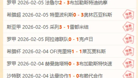 史密斯评詹姆斯争议言辞：表里不一，挑衅必反击