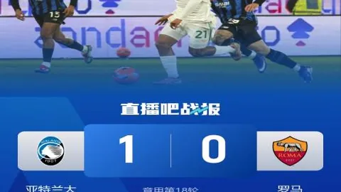 “英超焦点：沙拿助纽卡逆转 利物浦续约动态，史诺露曝光内幕”