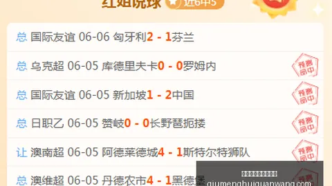 幻化套装全面降价：槽位费用狂减90指南