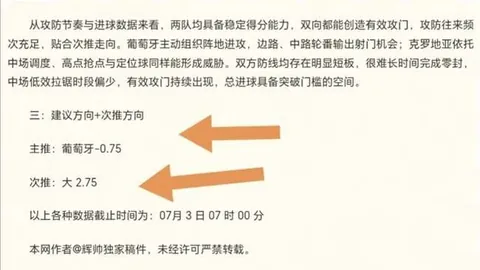 球盟会官方网站入口球盟会入口新动作落地引发关注