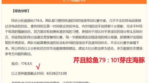 球盟会官方网站入口 080829 8