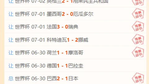 球盟会官方网站入口 082438 49