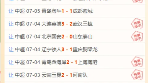 球盟会官方网站，球盟会下载，入口 084057 6