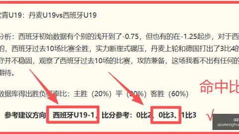 球盟会官方网，球盟会平台，站入口 084214
