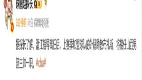 球盟会官方网站入口 091421 777